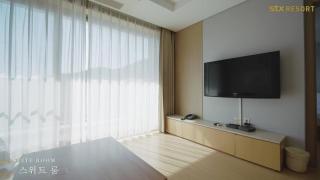 STX Resort - Mungyeong - 3