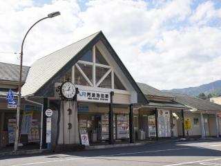 Awa Ikeda Station Hotel Eleven - Miyoshi - 9