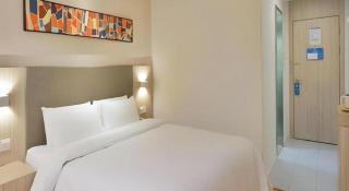 Hanting Hotel Beijing Sanyuanqiao - Peking - 1