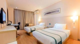 City Comfort Inn Guigang Tangren Street - 5