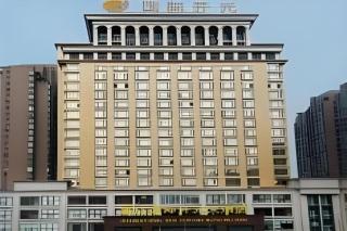 New Century Pujiang Hotel - 0