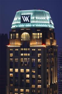 Waldorf Astoria Doha West Bay - Doha - 7