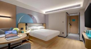 City Comfort Inn Wuhan Hankou Railway Station West Square - 1