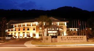 West Lake Hillview Int'L Hotel - Hangzhou - 1