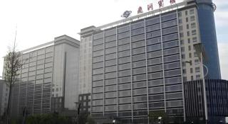 Tangshan Qiangang Hotel - Qian'an - 2