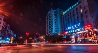 City Comfort Inn Xianning Xian'an - 6