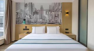 City Comfort Inn Wuhan Huangpu - 1