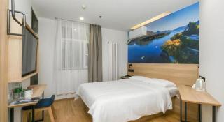 GreenTree Inn Beijing Chaoyang District Shilihe Subway Station Express Hotel - Peking - 9