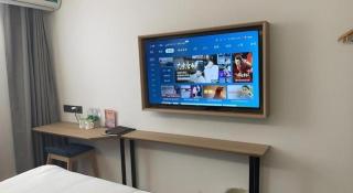 GreenTree Inn Beijing Chaoyang District Shilihe Subway Station Express Hotel - Peking - 1