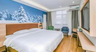 GreenTree Inn Beijing Chaoyang District Shilihe Subway Station Express Hotel - Peking - 5