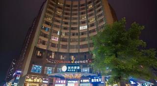 City Comfort Inn Wuhan Jiangxia - Wuhan - 7