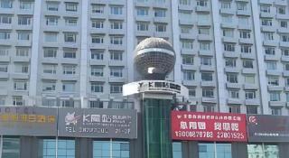 Sheng Lin Na Hotel Minzhi Branch - 3