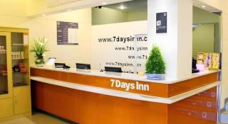 7 Days Inn Wuhan University of Technology Mafangshan Metro Station - Wuhan - 8