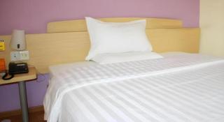 7 Days Inn Wuhan University of Technology Mafangshan Metro Station - Wuhan - 1