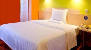 7 Days Inn Hohhot University East Street - Hohhot - 1