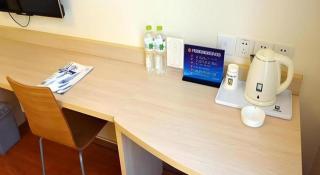 7 Days Inn Beijing Zhongguancun Suzhouqiao - Beijing - 3