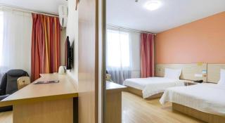 7Days Inn Tianjin Dongli Development Zone Light Railway Station - Tianjin - 1