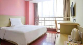 7 Days Inn Tianjin Ancient Cultural Street Jinshiqiao Metro Station - Tianjin - 9
