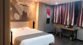 Thank Inn Hotel Jiangxi Yichun Fengxin Fengchuan East Road Huangni Lane - 2