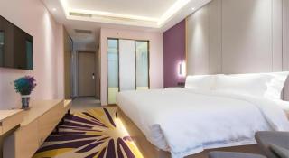 Lavande Hotels·Anyang Wojin Wanda Plaza - 7