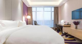 Lavande Hotels·Anyang Wojin Wanda Plaza - Anyang - 4