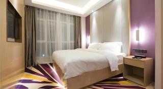 Lavande Hotels·Anyang Wojin Wanda Plaza - Anyang - 1