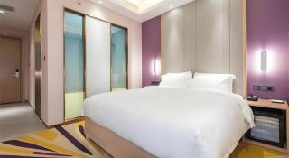 Lavande Hotels·Anyang Wojin Wanda Plaza - Anyang - 3