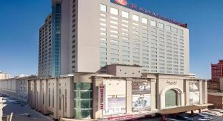 Ramada Plaza Shenyang Citycenter - Shenyang - 6