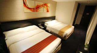 Noble Park Hotel - Hong Kong - 1