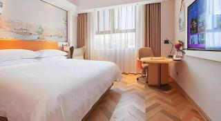 Vienna Hotel Shanghai Hongqiao Huaxin Road - 7