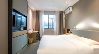 GreenTree Inn JiangSu NanJing South Railway Station South Square Express Hotel - Nanjing - 2