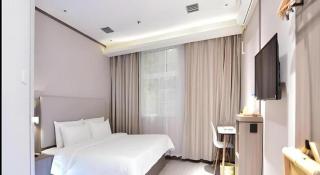 Hanting Hotel Chengdu Kuanzhai Alley - Chengdu - 1