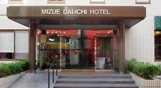 Mizue Dai-ichi Hotel - 8
