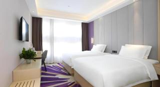 Lavande Hotel Bejing West Station South Square Lize Commercial Zone - 1
