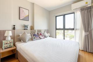 The Astra Sky River - Deluxe Room 1521 - Chiang Mai - 2