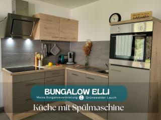 Bungalow Grünewalder Lauch - Lauchhammer - 8