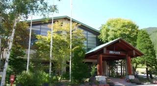Oze Iwakura Resort Hotel - 2