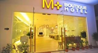 M Plus Boutique Hotel - 2