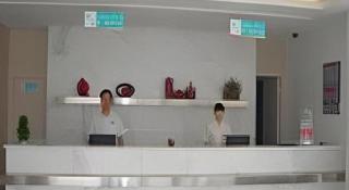 Magnotel Business Yixing Passenger Station Tuanjiu Scenic Area - 1