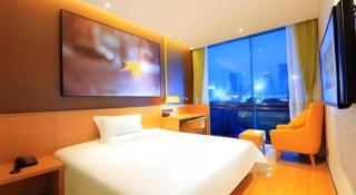IU Hotels·Tongling Beidouxingcheng - Tongling - 9