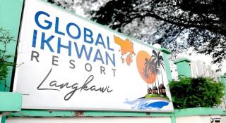 Global Ikhwan Resort - Pantai Cenang - 2