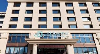 Magnotel Huludao Xingcheng Central Square Wenquan Street - Huludao - 4