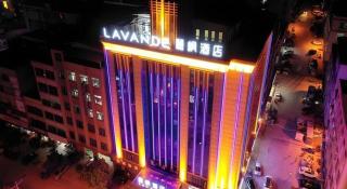 Lavande Hotel Guangzhou Zengchen Xintang Light Railway Station - Guangzhou - 3