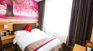 Thank Inn Hotel Guangdong Zhuhai Jiwan Hongqi Central Sqaure - Zhuhai - 1