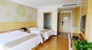 GreenTree Inn Chaohu High Speed Rail East Station - 1