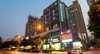 City Comfort Inn Nanning Jinhu Plaza Langxi Metro Station Exhibition - 8
