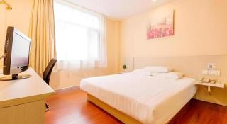 Hanting Hotel Tianjin Nankai Erwei Road Metro Station - 8