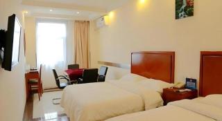 GreenTree Inn Beijing South Railway Station Tiantan Puhuangyu - Beijing - 3