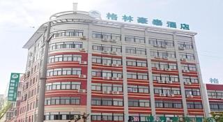 GreenTree Inn Lian Yun Gang Benniu Square Hotel - Donghai - 6