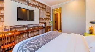 GME NanJing CaoChanGMEn Nanyihou Stress Hotel - Nanjing - 1